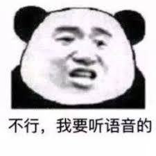 daftar judi remi online Chu Siyang bahkan tidak tersenyum dan berkata: Beberapa orang berkulit tebal masih melampaui mereka, kan? Selir Li? Apakah Ben Shizi membaca?